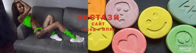 ЭКСТАЗИ 300 mg  Мирный 