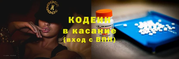 крисы Верхнеуральск